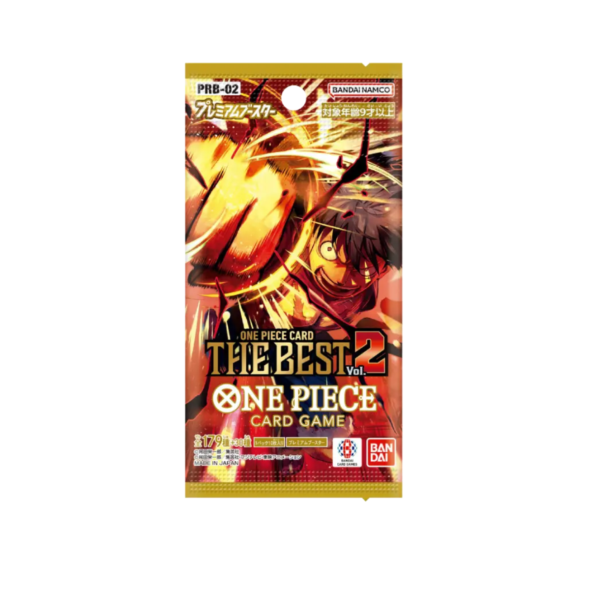 One Piece PRB02 The Best Vol. 2 - Booster Box Display (JP)