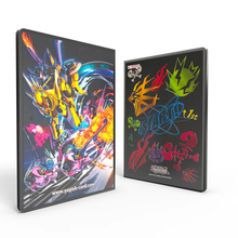 Yu-Gi-Oh! Gold Pride 9-Pocket Duelist Portfolio