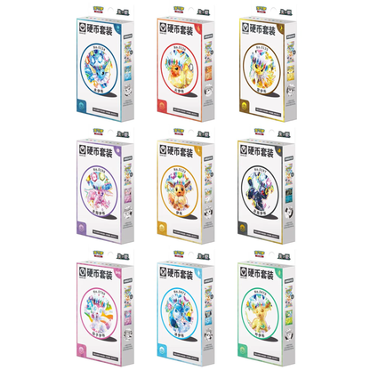 Pokémon - Terastal Grand Gathering Coin Set (CSV9.5) (s-CH)