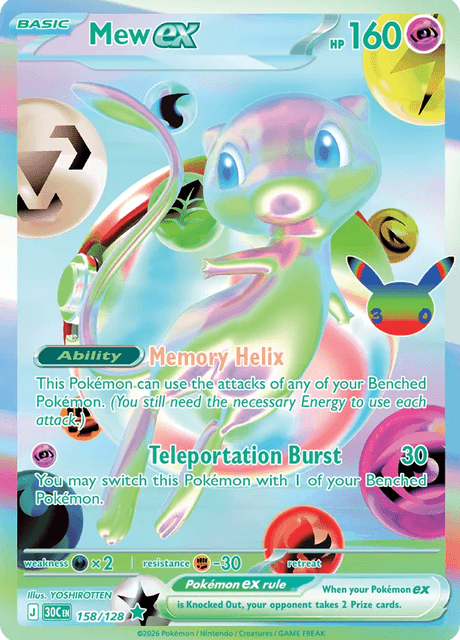 30 Jahre Nr. 158