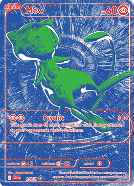 30 Jahre Nr. 161