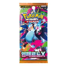 Pokémon - 4x Inferno X M2 Booster Bundle - Koreanisch