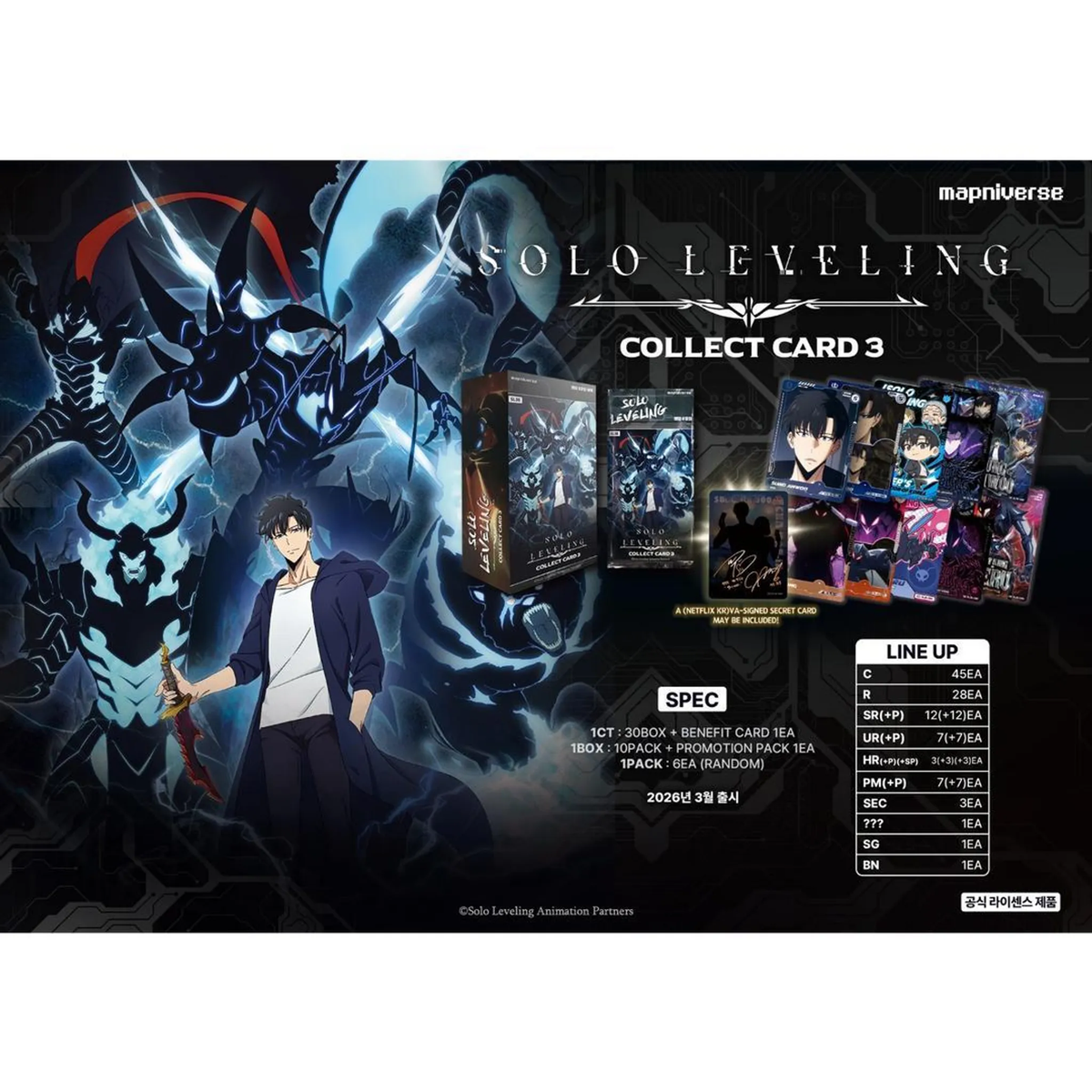 Solo Leveling - Mapniverse - Collect Cards: Series 3 Display (KR)