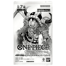 One Piece - 4th Anniversary - The Four Emperors Treasure Hunt Campaign Promo Boosterpack - (JP)
