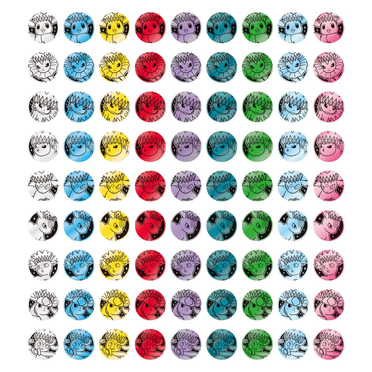 Pokémon - Terastal Grand Gathering Coin Set (CSV9.5) (s-CH)