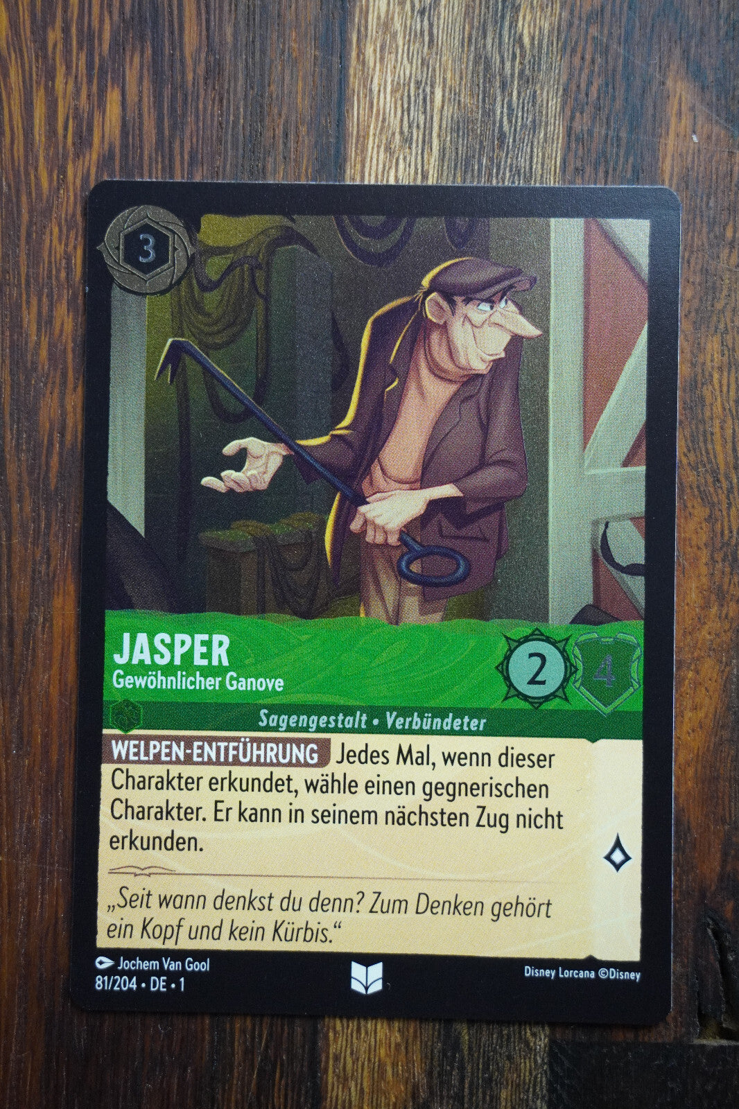Disney Lorcana TCG - Das Erste Kapitel - Deutsch - NUR FOIL/HOLO Karten-Auswahl