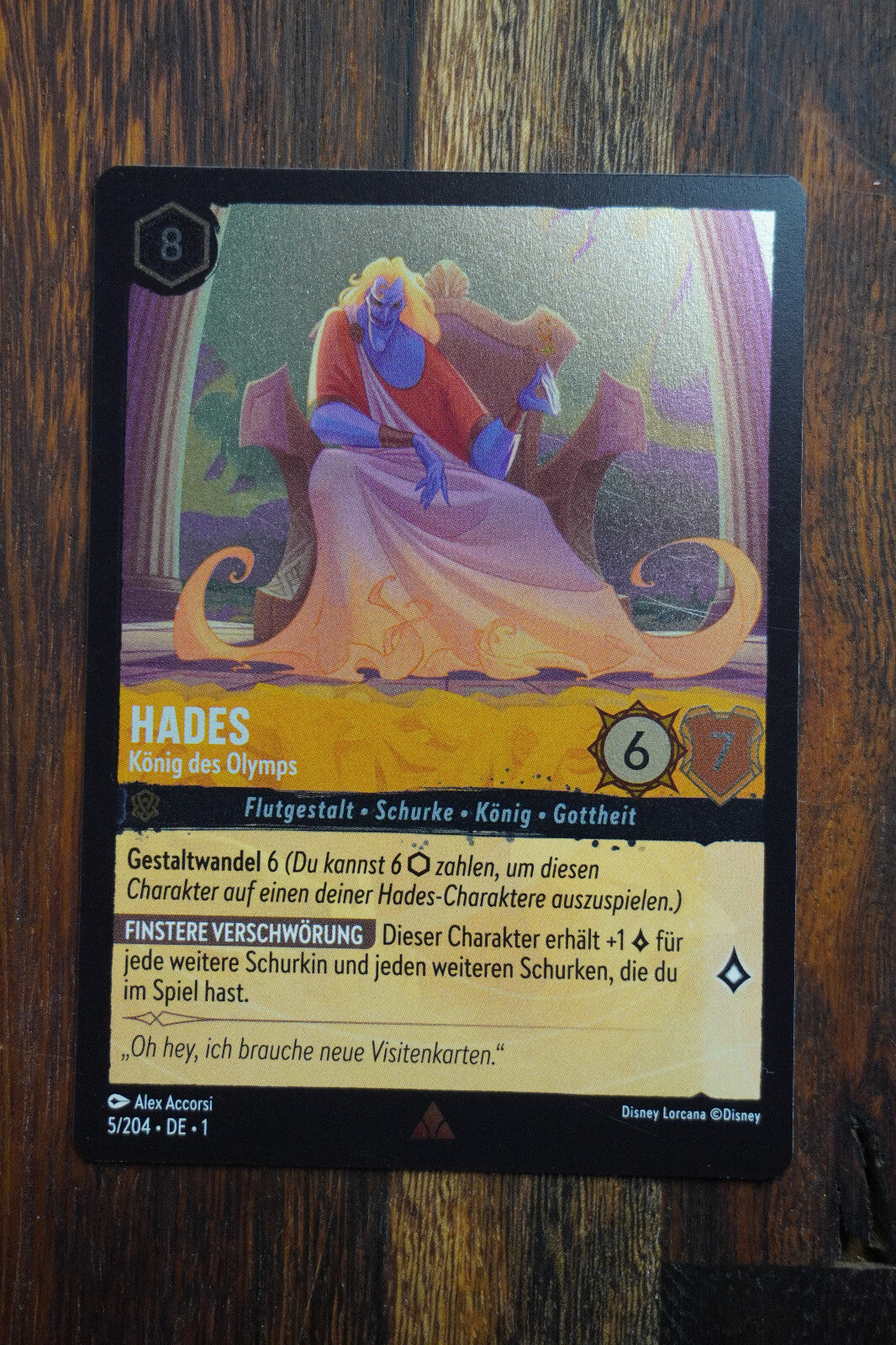 Disney Lorcana TCG - Das Erste Kapitel - Deutsch - NUR FOIL/HOLO Karten-Auswahl