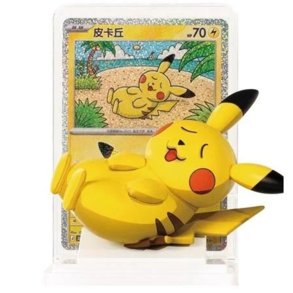 Pokémon - 30th Celebrations - Drawn to Life Pikachu Figuren Collection  - Blind Box (s-CH)