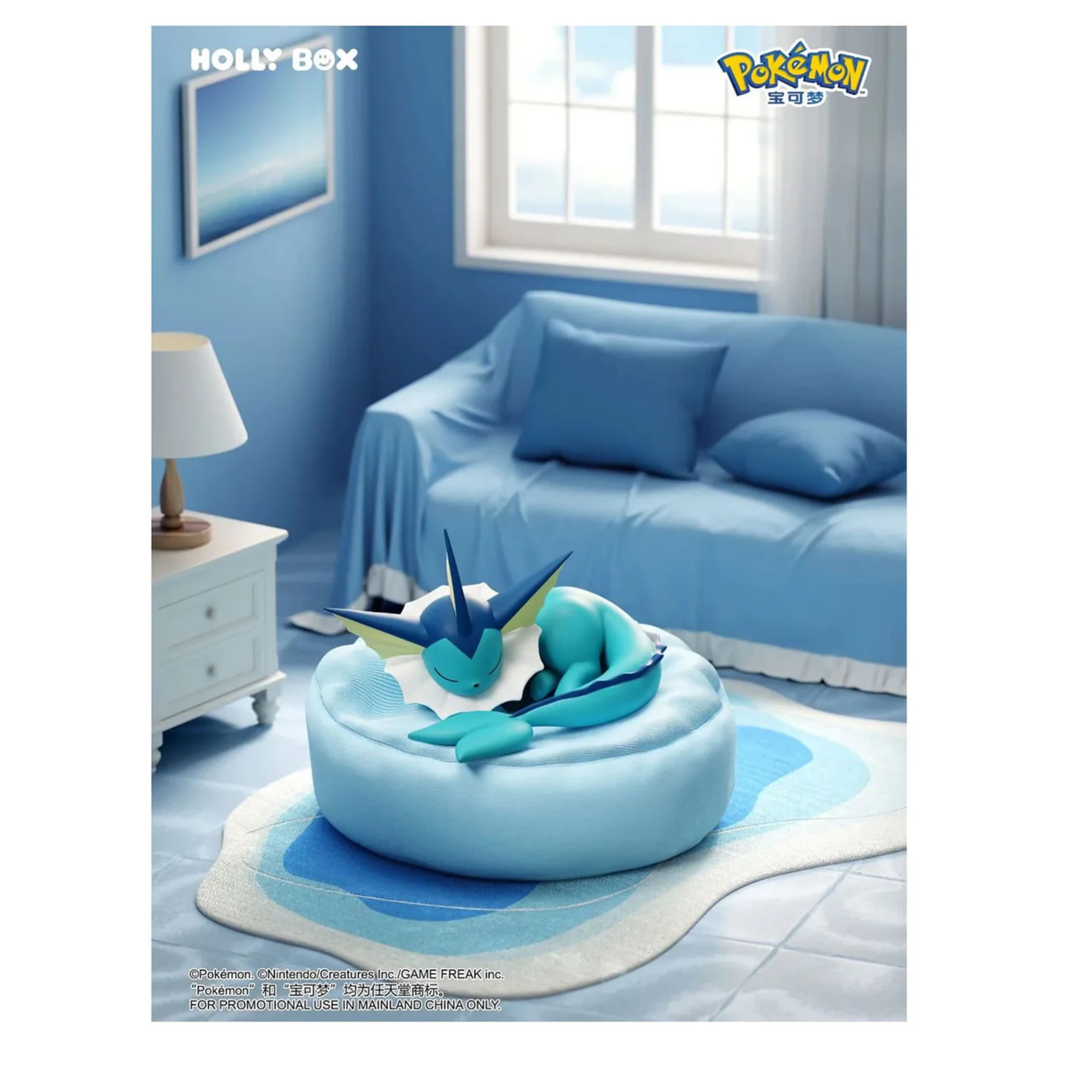 Holly Box Pokémon Figuren - Eeveelution Sleeping Series - Blind Box