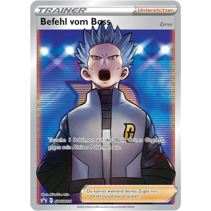 Pokemon - Schwert & Schild - Zyrus Premium Turnierkollektion - (DE)