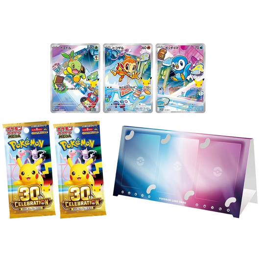 Pokemon - 30th Celebration - First Partners - Sinnoh Version (Chelast, Panflam & Plinfa) - (JP)