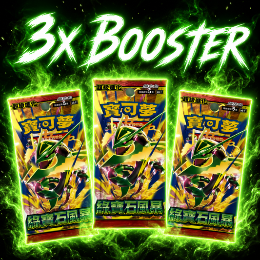 Pokémon - Storm Emeralda - 3x Booster Bundle - T-CH