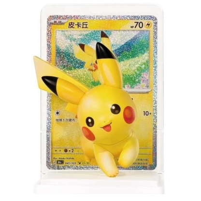 Pokémon - 30th Celebrations - Drawn to Life Pikachu Figuren Collection  - Blind Box (s-CH)