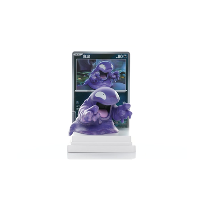 Pokémon Blind Box - 151 Collect Figuren Collection Set (s-CH)