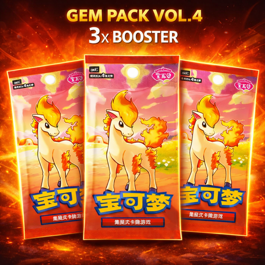 Pokémon - 3x Gem Pack Booster Vol. 4 Booster Bundle (CHN)