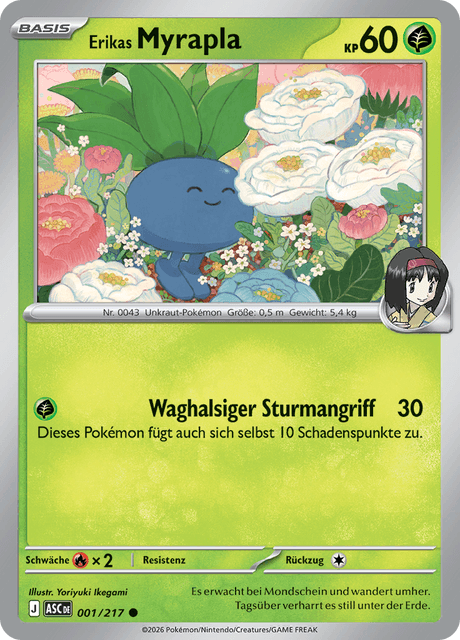 Erhabene Helden Nr. 1