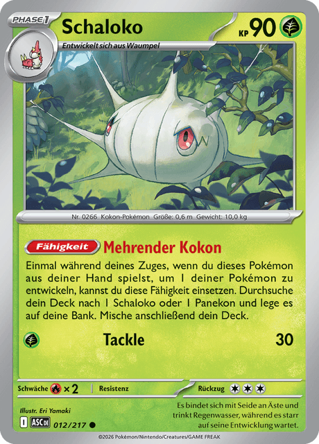 Erhabene Helden Nr. 12