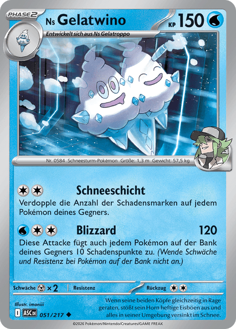 Erhabene Helden Nr. 51