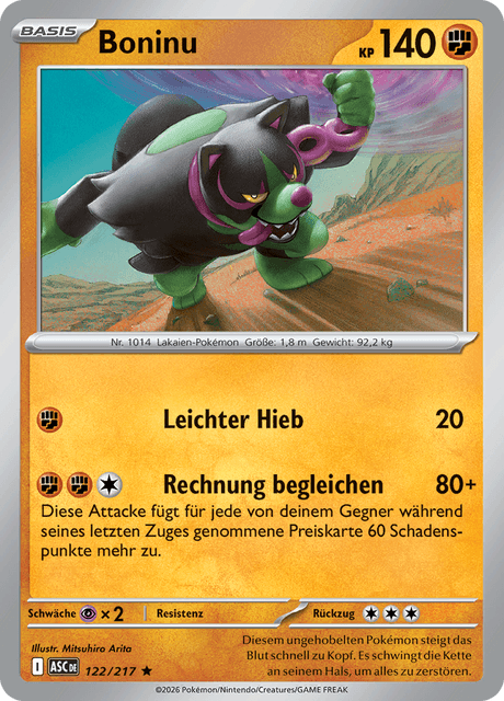 Erhabene Helden Nr. 122