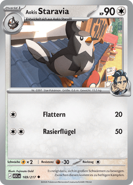 Erhabene Helden Nr. 169