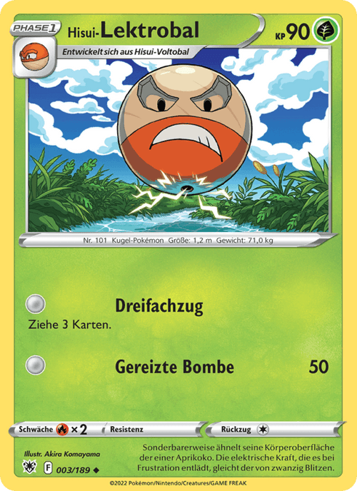 Astralglanz Nr. 3
