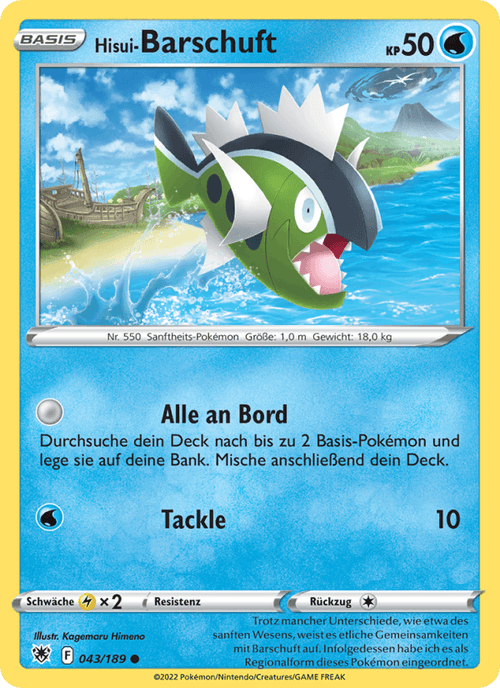 Astralglanz Nr. 43