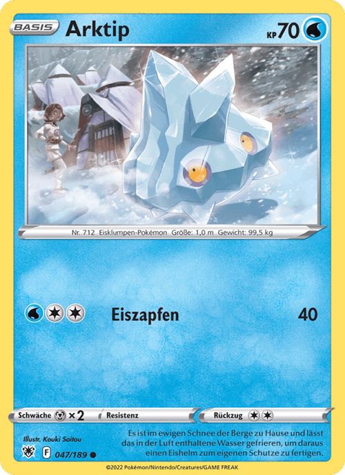 Astralglanz Nr. 47