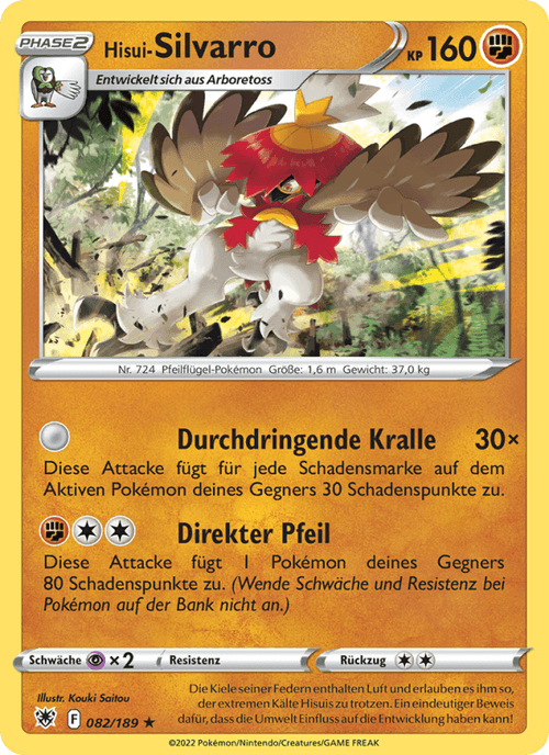 Astralglanz Nr. 82