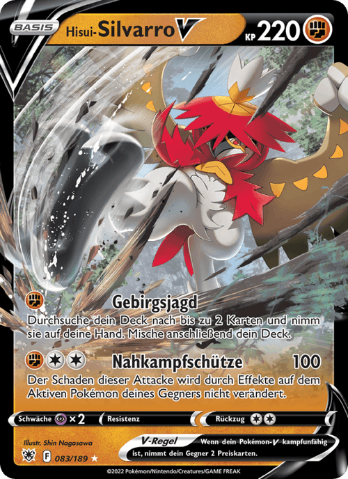 Astralglanz Nr. 83