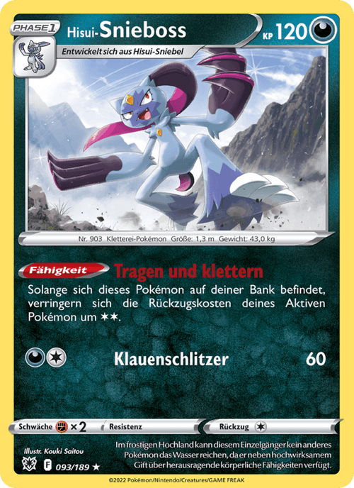 Astralglanz Nr. 93