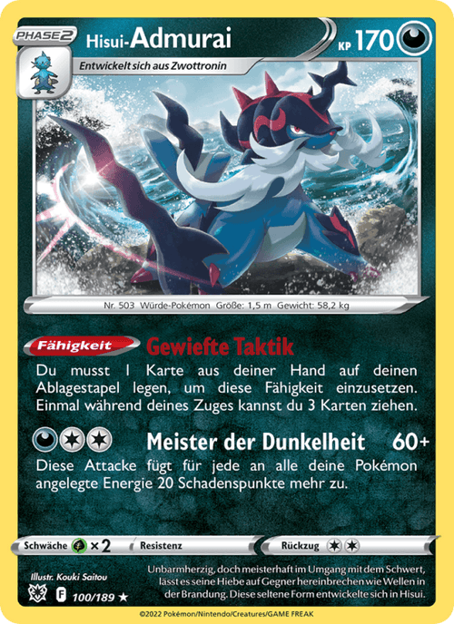 Astralglanz Nr. 100