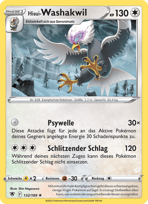 Astralglanz Nr. 132