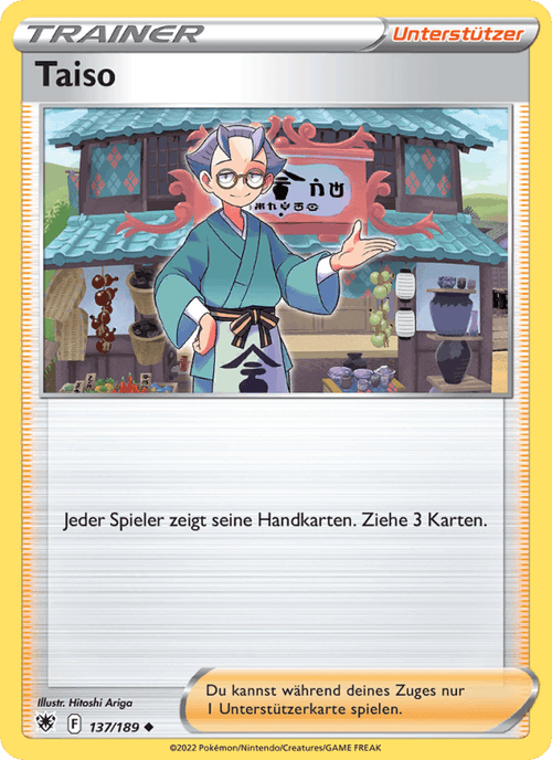Astralglanz Nr. 137