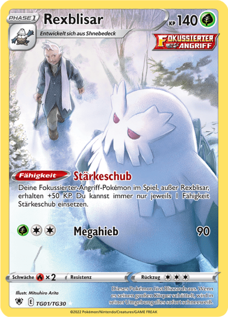Astralglanz Nr. 217