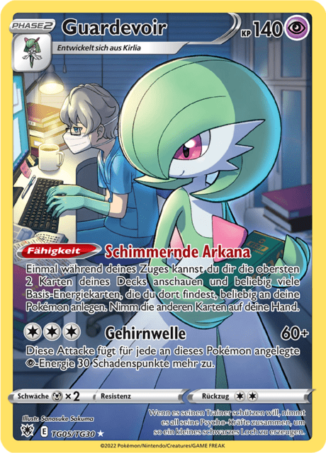 Astralglanz Nr. 221