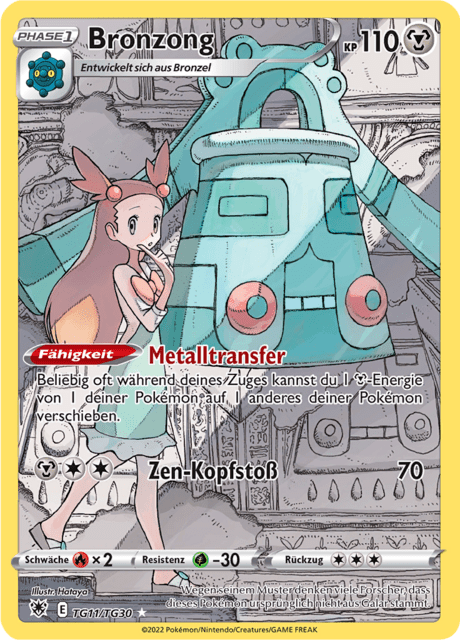 Astralglanz Nr. 227