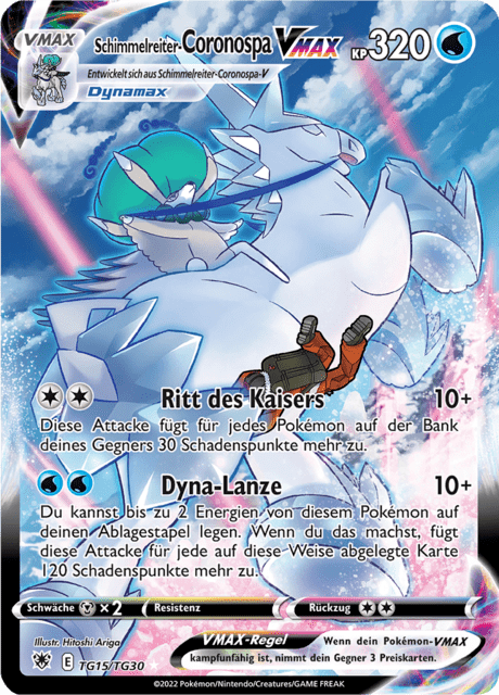 Astralglanz Nr. 231