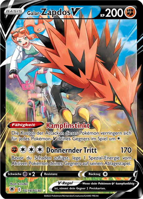 Astralglanz Nr. 235