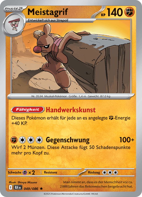 Schwarze Blitze Nr. 49
