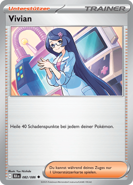 Schwarze Blitze Nr. 82
