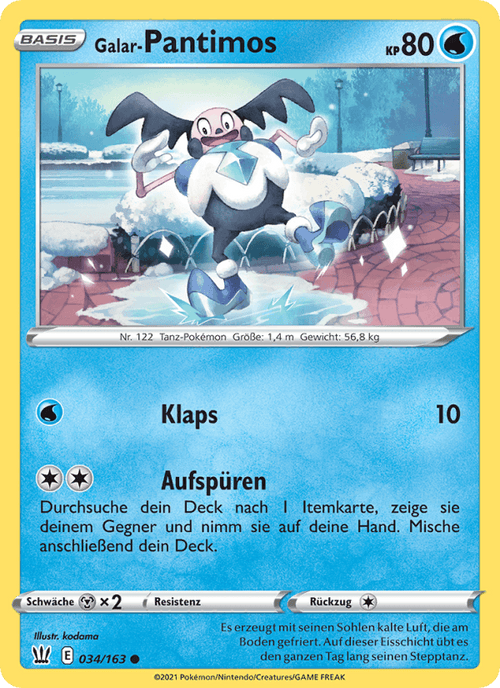Kampfstile Nr. 34