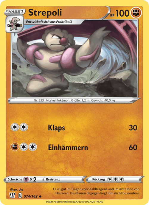 Kampfstile Nr. 74