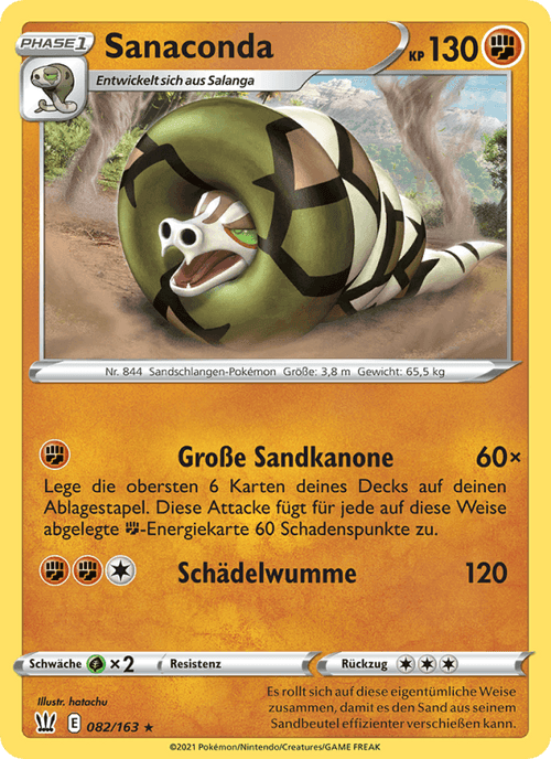 Kampfstile Nr. 82