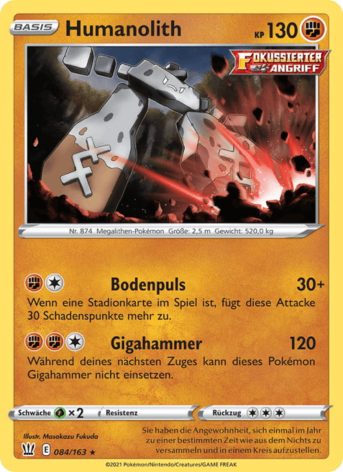 Kampfstile Nr. 84