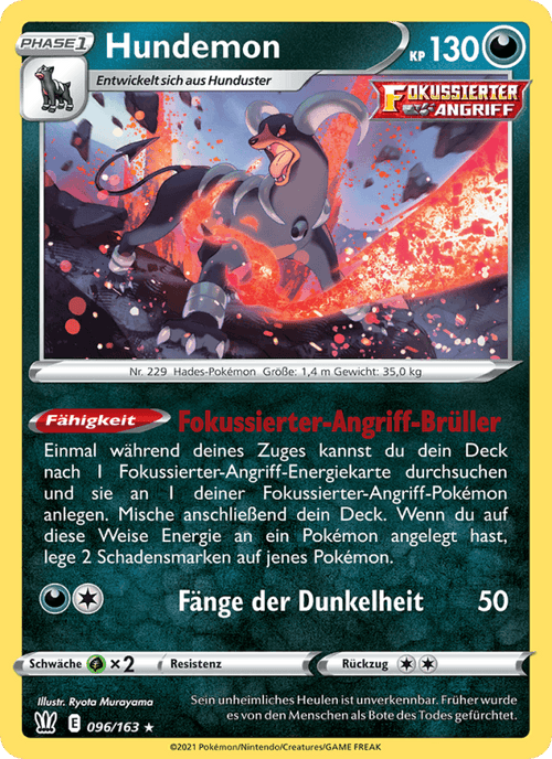 Kampfstile Nr. 96