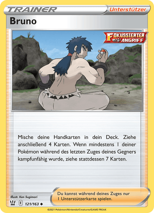 Kampfstile Nr. 121