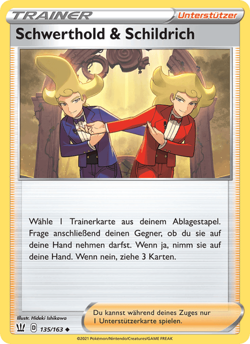 Kampfstile Nr. 135
