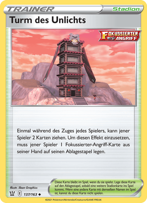 Kampfstile Nr. 137