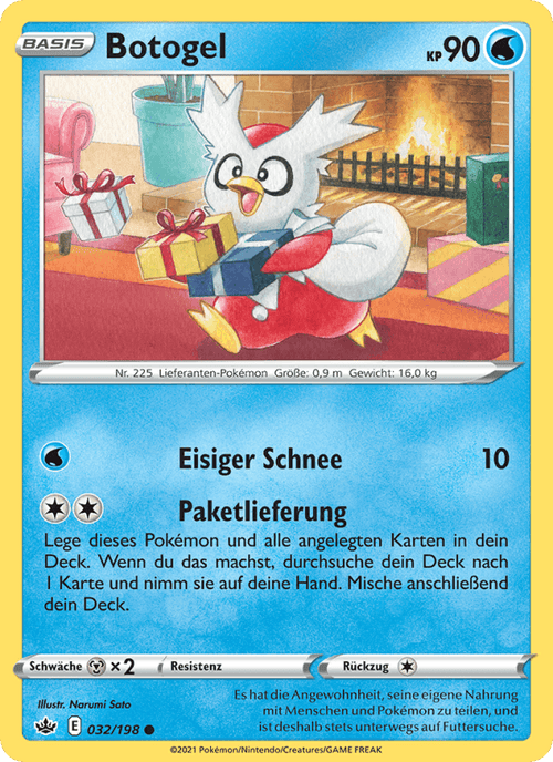 Schaurige Herrschaft Nr. 32
