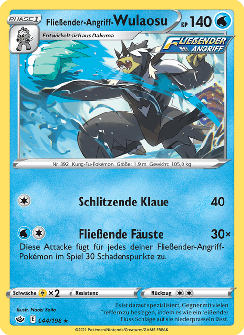 Schaurige Herrschaft Nr. 44